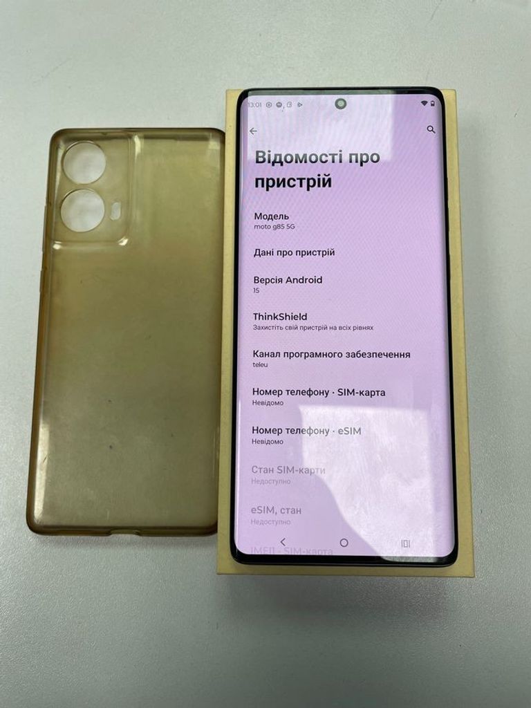 Купити Motorola moto g85 8/256gb Б/У