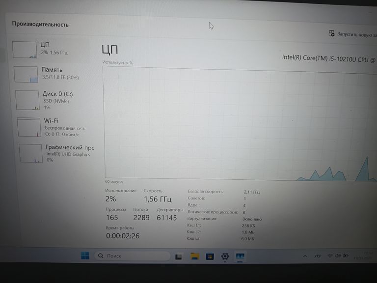 Lenovo IdeaPad 3-14 (81WA003RPB) Код:null. Зображення 6