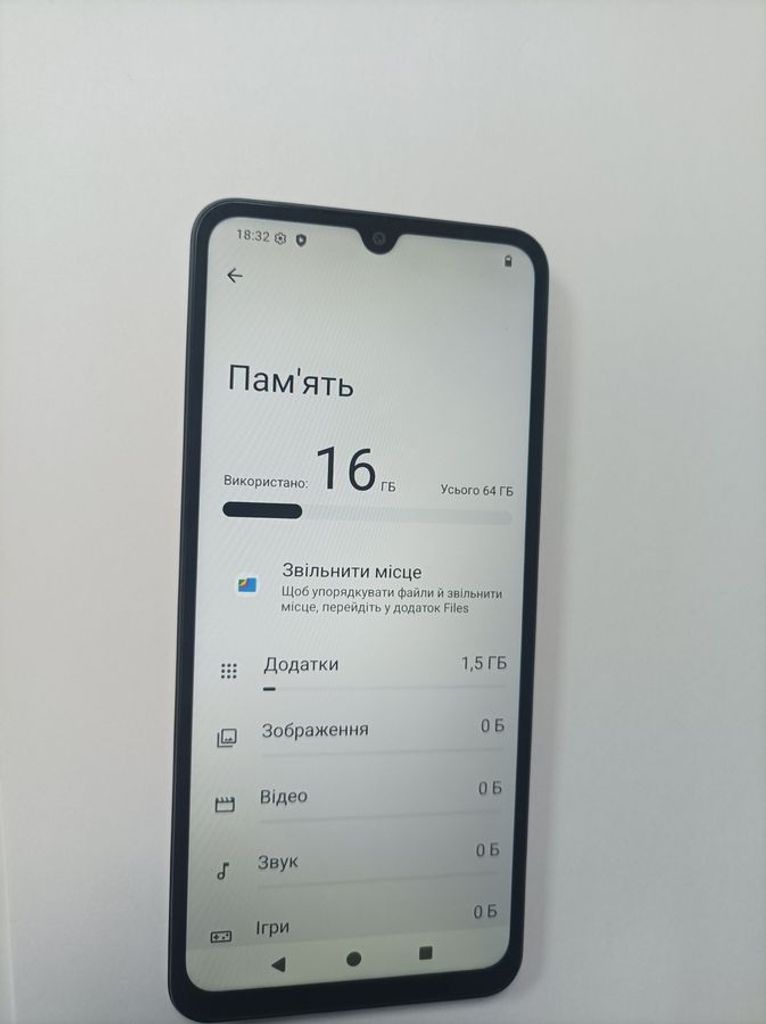 Оголошення Poco c71 3/64gb Б/У