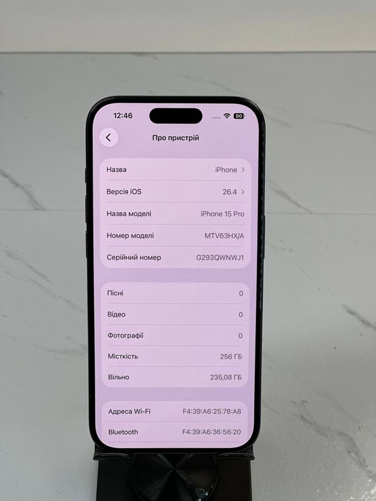 Дешево Apple iphone 15 pro 256gb з ломбарду