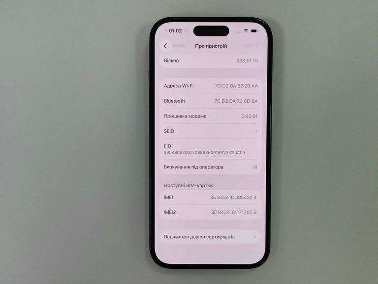 Apple iPhone 15 256GB Green Код:01-200904014. Зображення 6