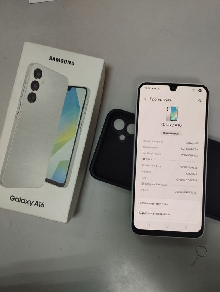 Оголошення Samsung galaxy a16 4/128gb Б/У