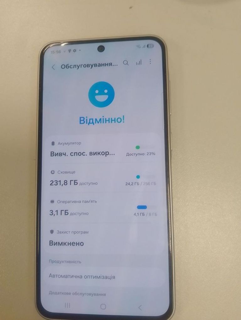 Розпродаж Samsung galaxy a36 5g 8/256gb, продавець Техноскарб