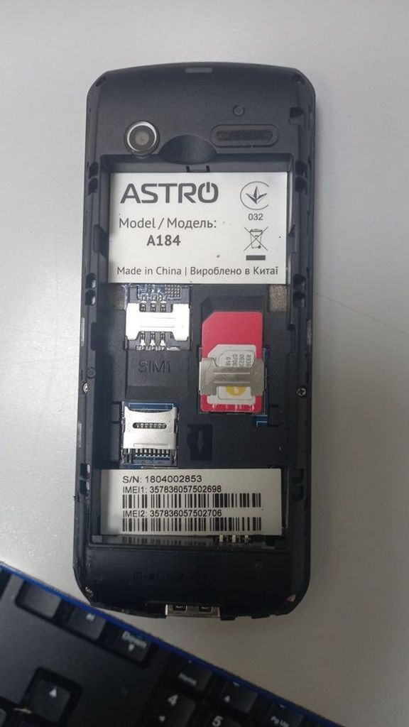 Купить Astro A184 Black Б/У