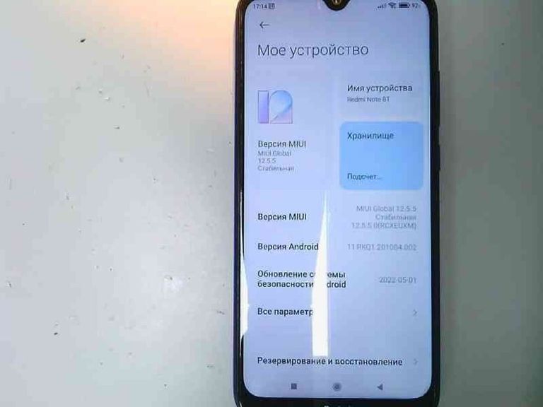 Оголошення Xiaomi Redmi Note 8T 4/64GB Blue Б/У
