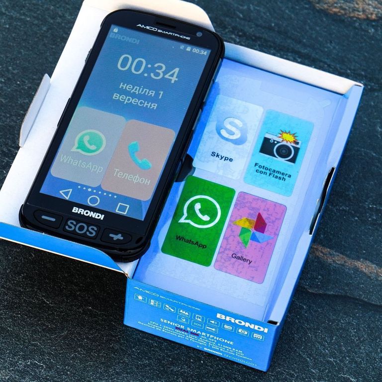 Дешево BRONDI  з ломбарду