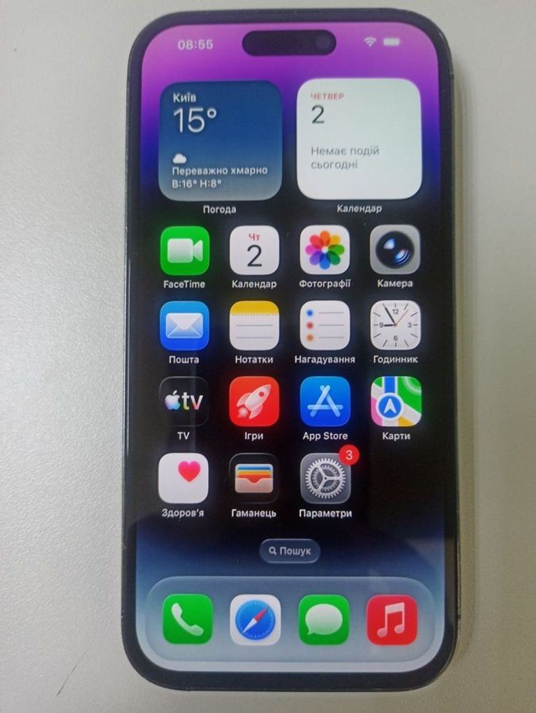 Купити Apple iphone 14 pro 128gb esim Б/У