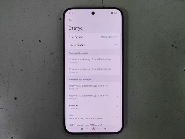 Xiaomi 15T 12/256GB Black Код:01-200912597. Зображення 5