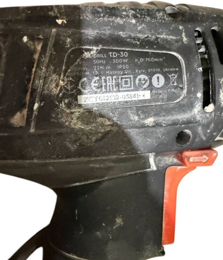 Дешиво Dnipro-M td-30 с ломбарда