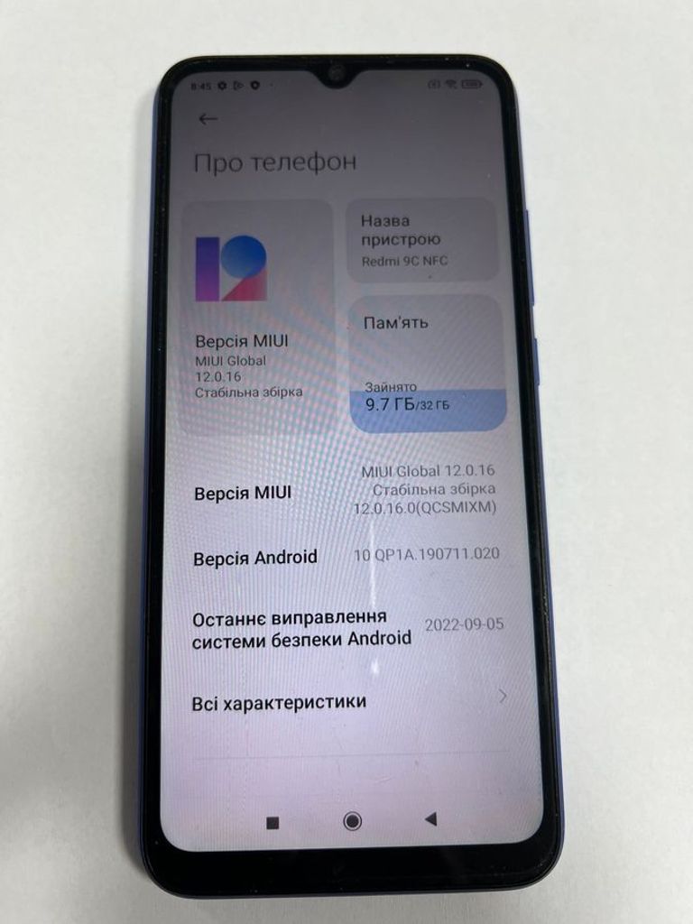 Розпродаж Xiaomi redmi 9c nfc 2/32gb, продавець Техноскарб
