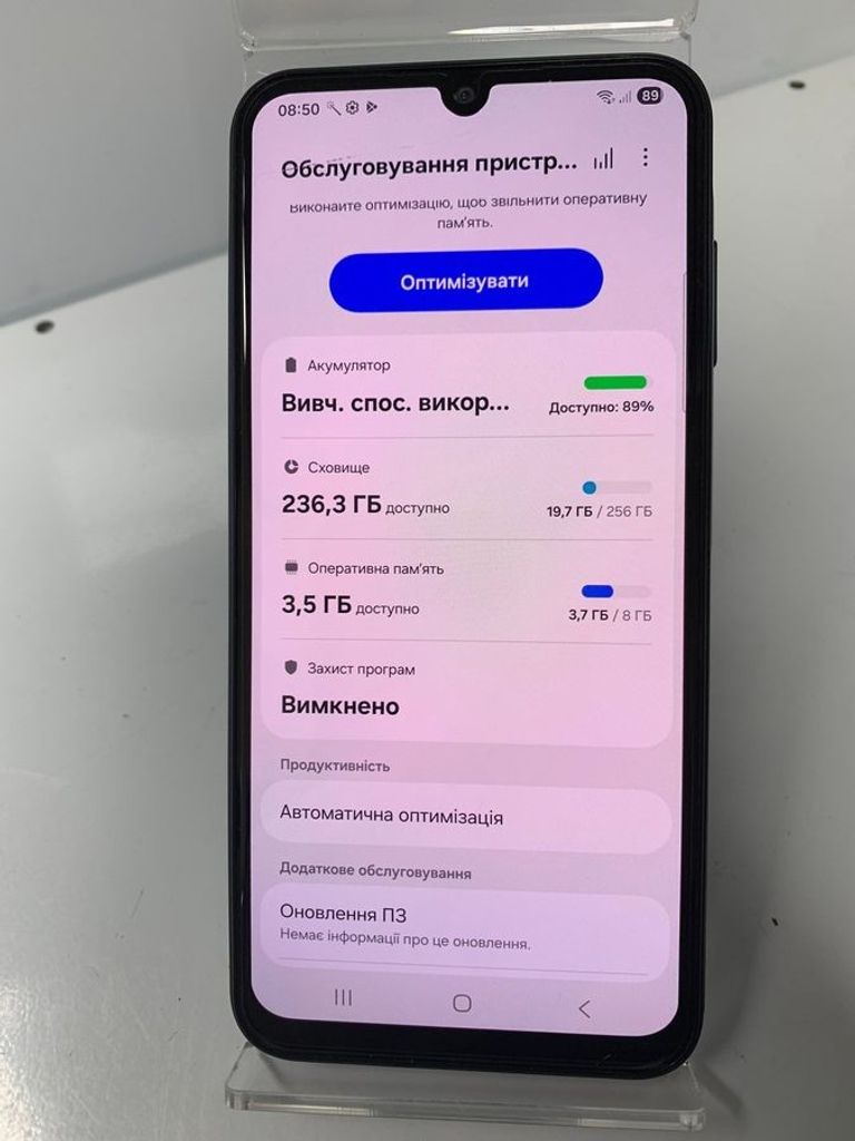 Оголошення Samsung galaxy a25 5g 8/256gb sm-a256b/dsn Б/У
