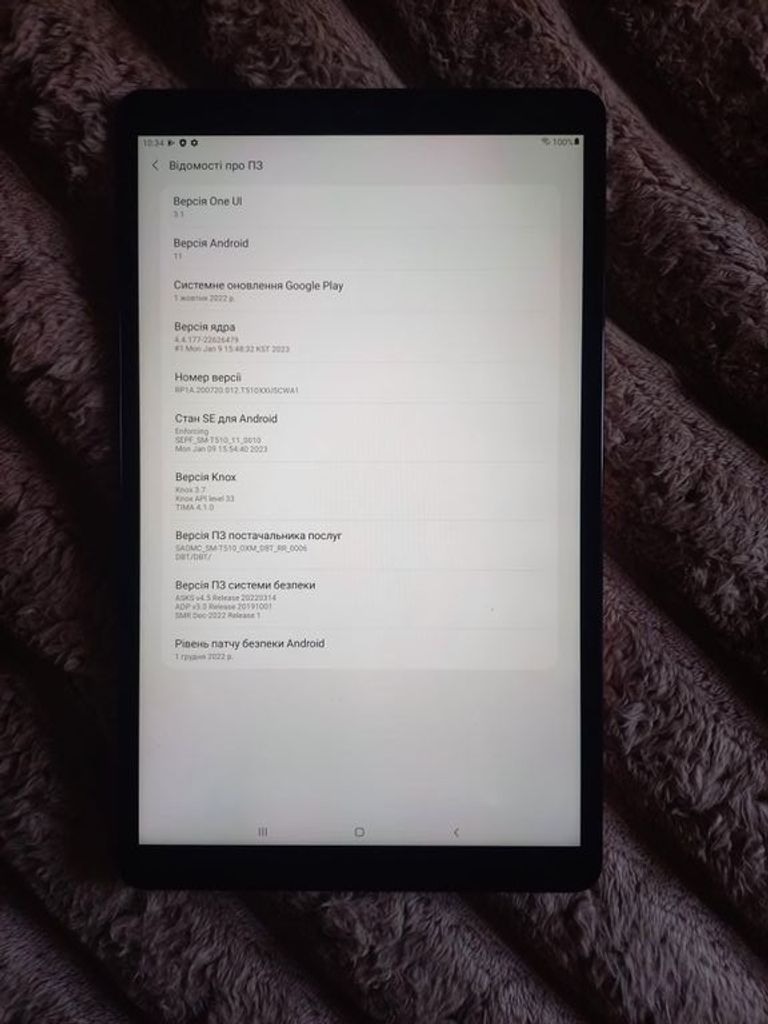 Samsung Galaxy Tab A 10.1 SM-T510 (Wi-Fi) — 3/64GB GOLD Код:null. Изображение 5