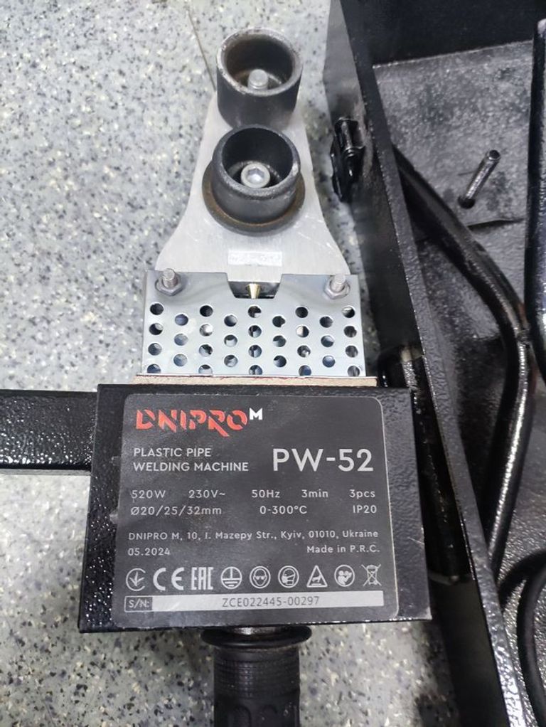 Розпродаж Dnipro-M pw-52, продавець Техноскарб