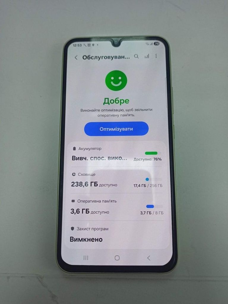 Объявление Samsung galaxy a34 5g sm-a346e 8/256gb Б/У