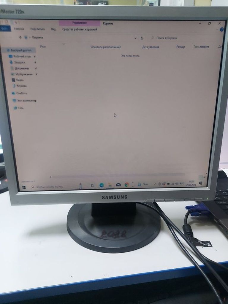 Дешево Samsung 720n з ломбарду