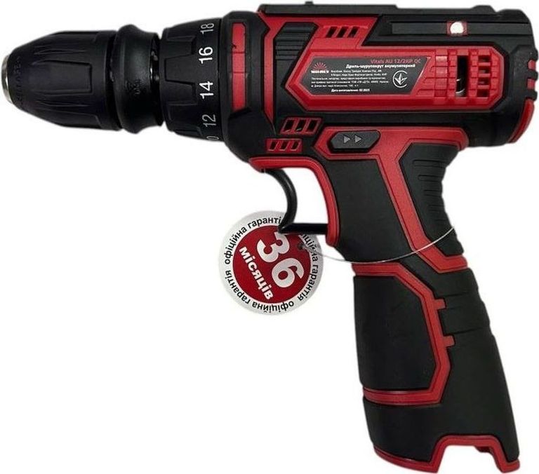 Объявление Vitals au 14/2kp Б/У