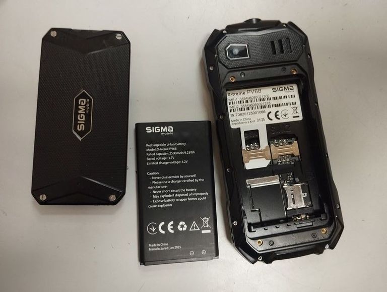 Купити Sigma x-treme pv68 Б/У