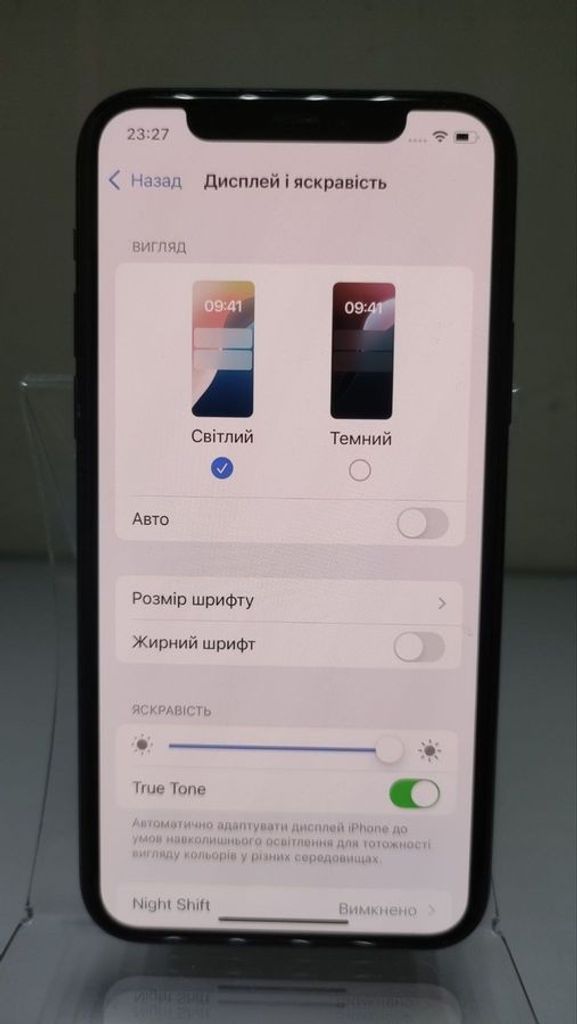 Apple iphone 11 pro 256gb Код:01-200914644. Зображення 8