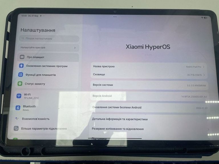 Оголошення Xiaomi redmi pad pro 8/256gb Б/У