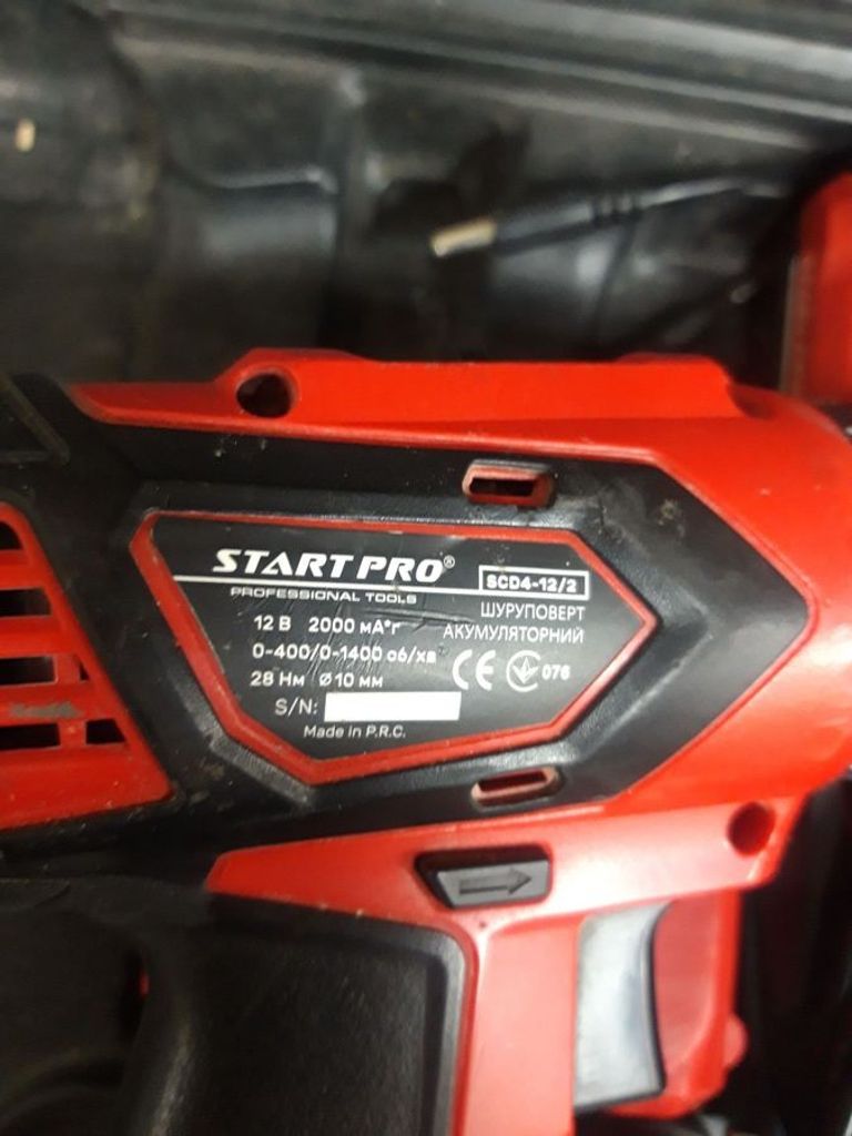 Start Pro scd4-21/2 2акб зп Код:01-200916345. Изображение 5