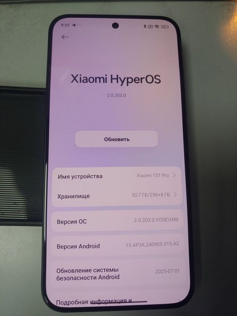 Дешиво Xiaomi 15T Pro 12/256GB Titan Gray с ломбарда