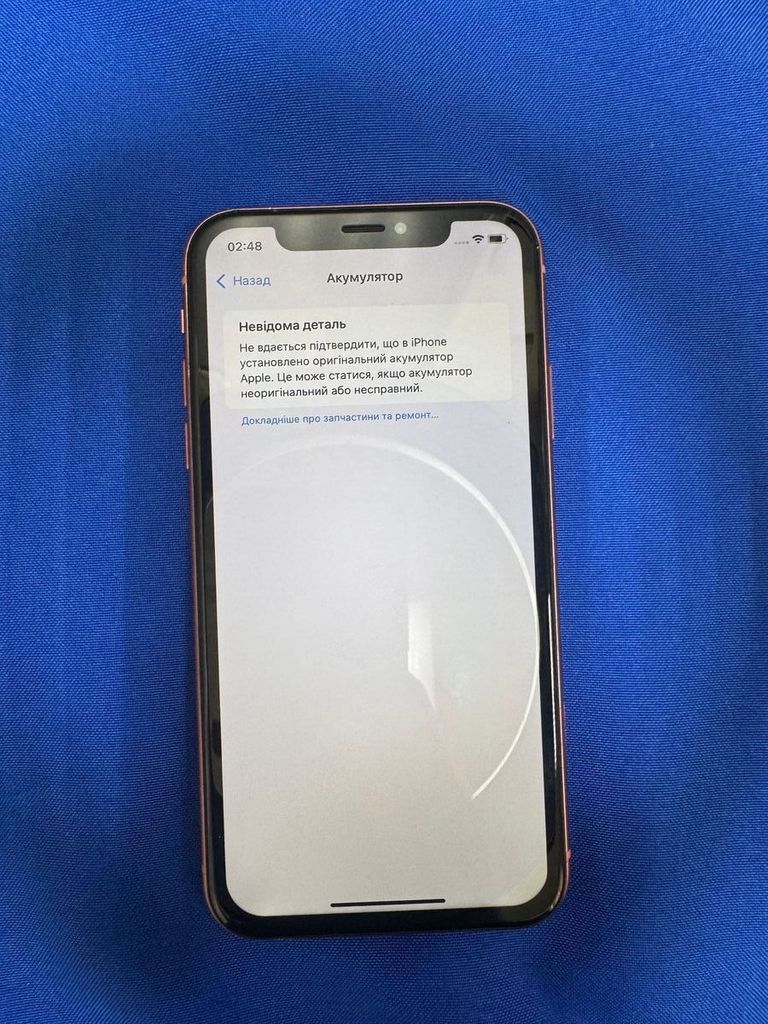 Apple iphone xr 64gb Код:01-200918143. Изображение 10
