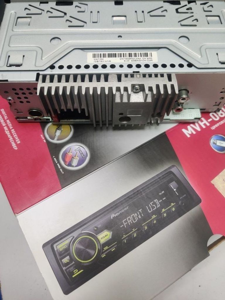 Оголошення Pioneer MVH-08UBG Б/У