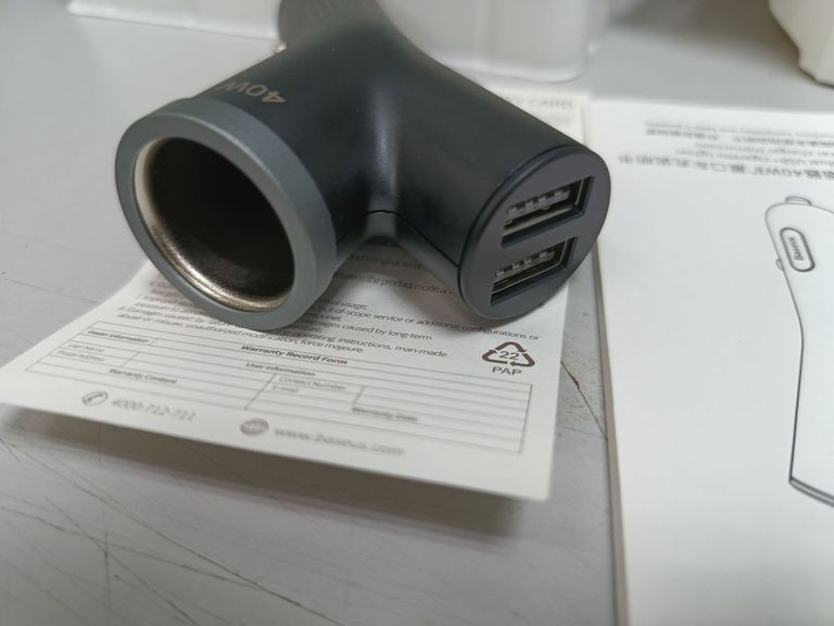 Объявление Y Б/У