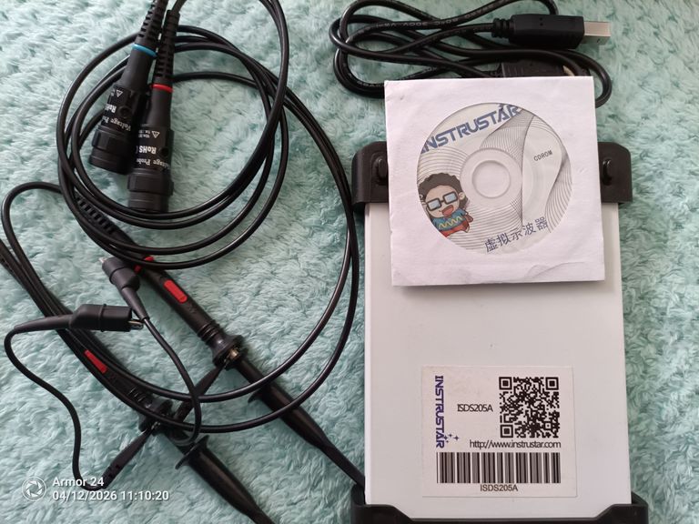 Объявление Instrustar ISDS205A Б/У