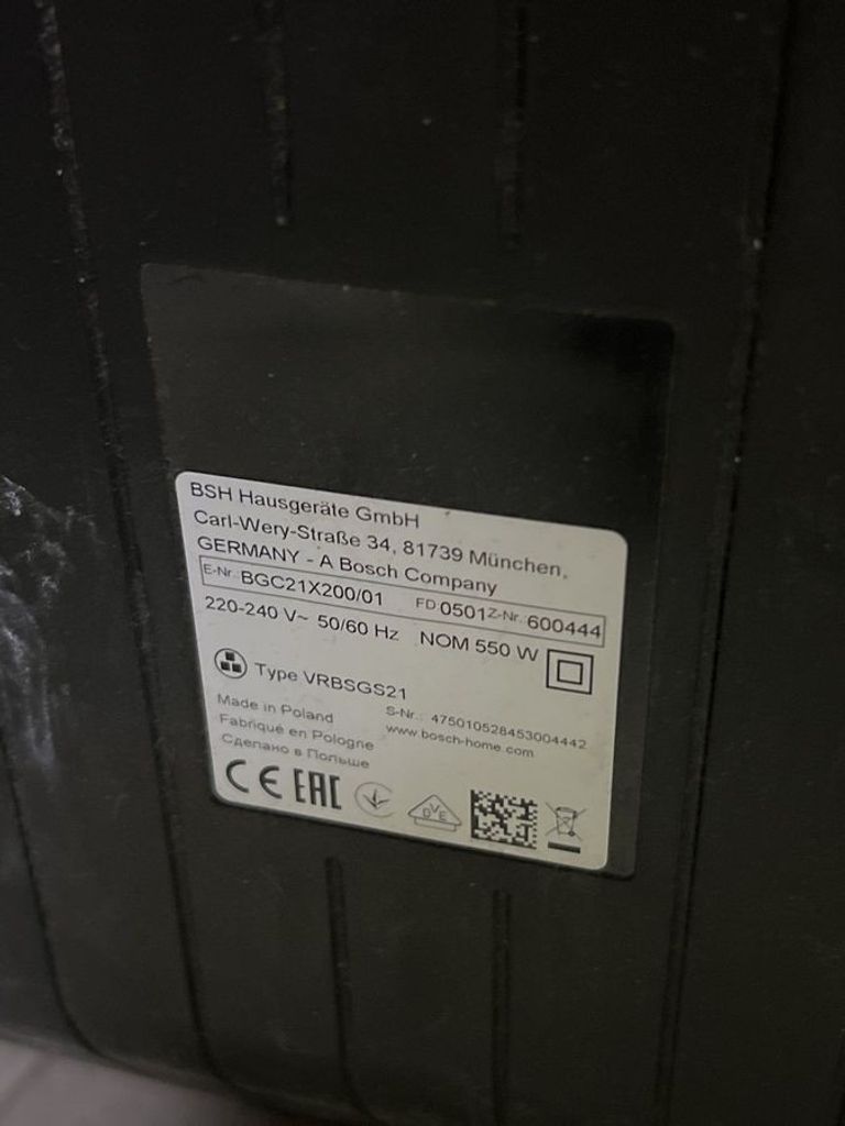 Купить Bosch Serie 4 BGC21X200 Б/У