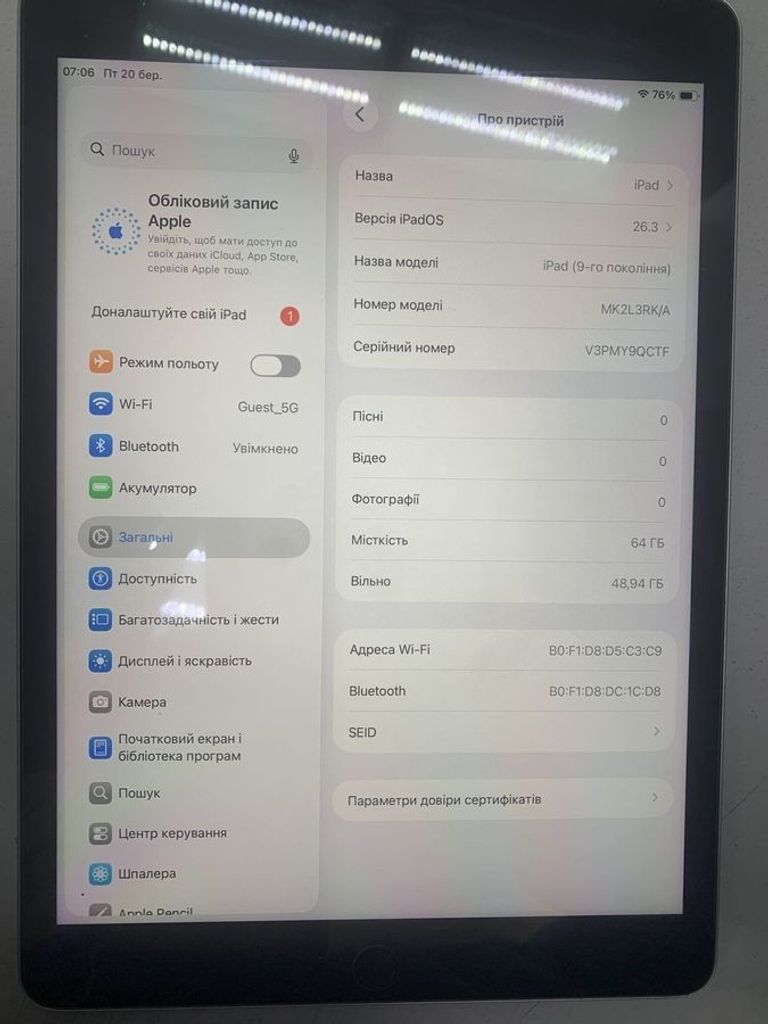 Купити Apple ipad 10.2 2021 wi-fi 64gb Б/У