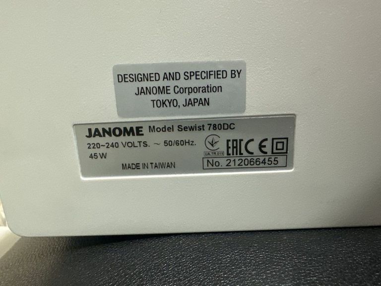 Дешево Janome Sewist 780DC з ломбарду