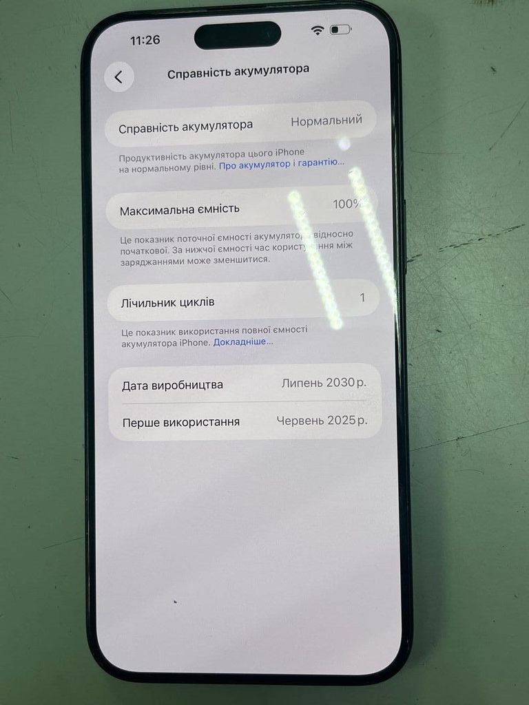 Apple iphone 15 pro max 512gb esim Код:01-200919868. Зображення 6