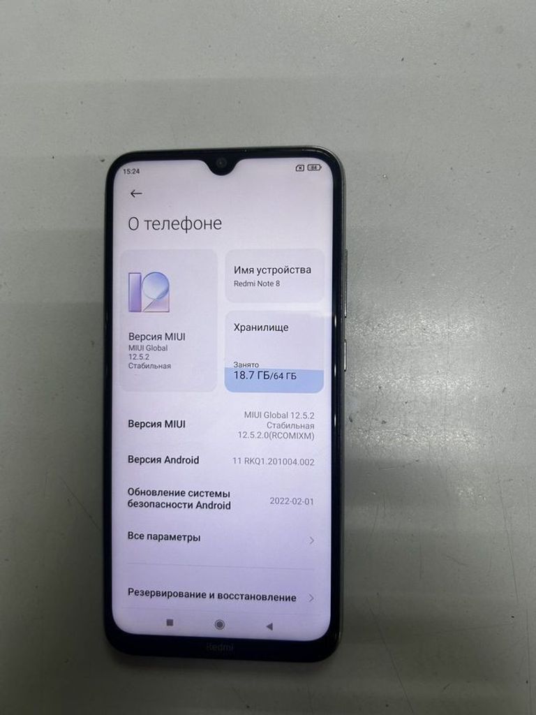 Купити Xiaomi Redmi Note 8 4/64GB Black Б/У