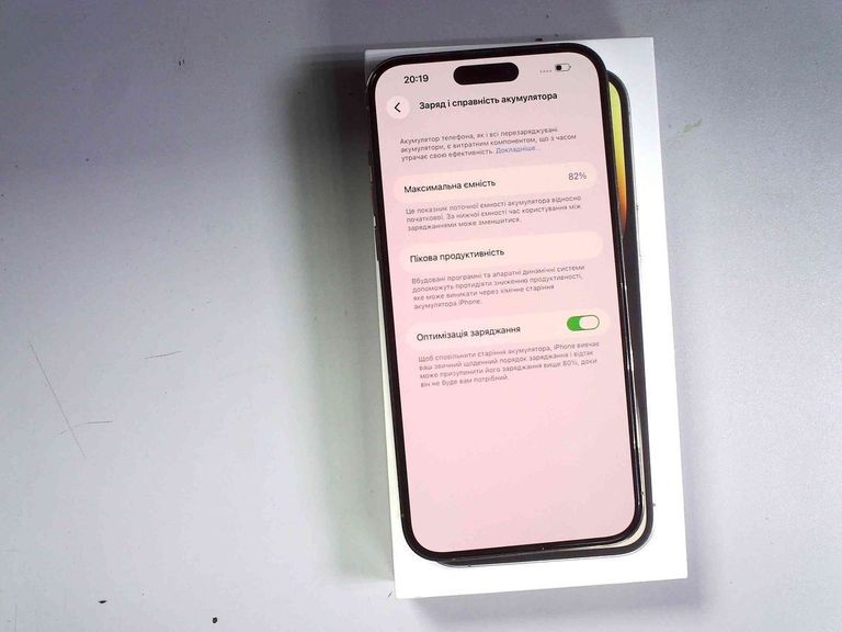 Дешиво Apple iphone 14 pro max 256gb с ломбарда