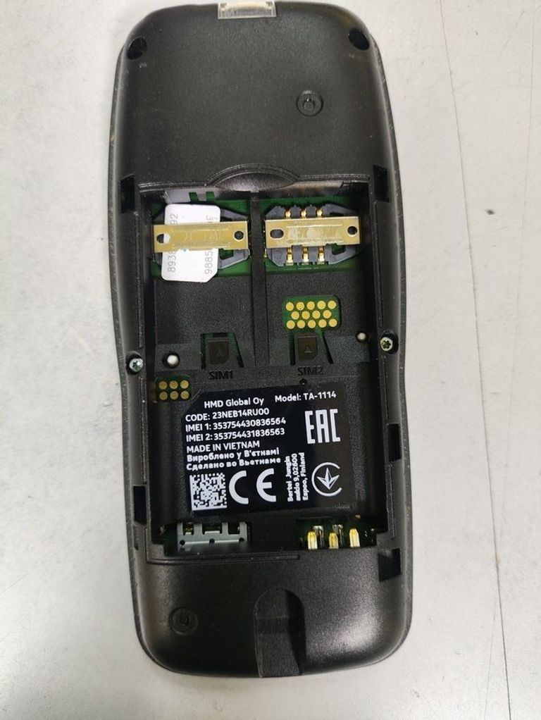 Дешево Nokia 106 ta1114 з ломбарду
