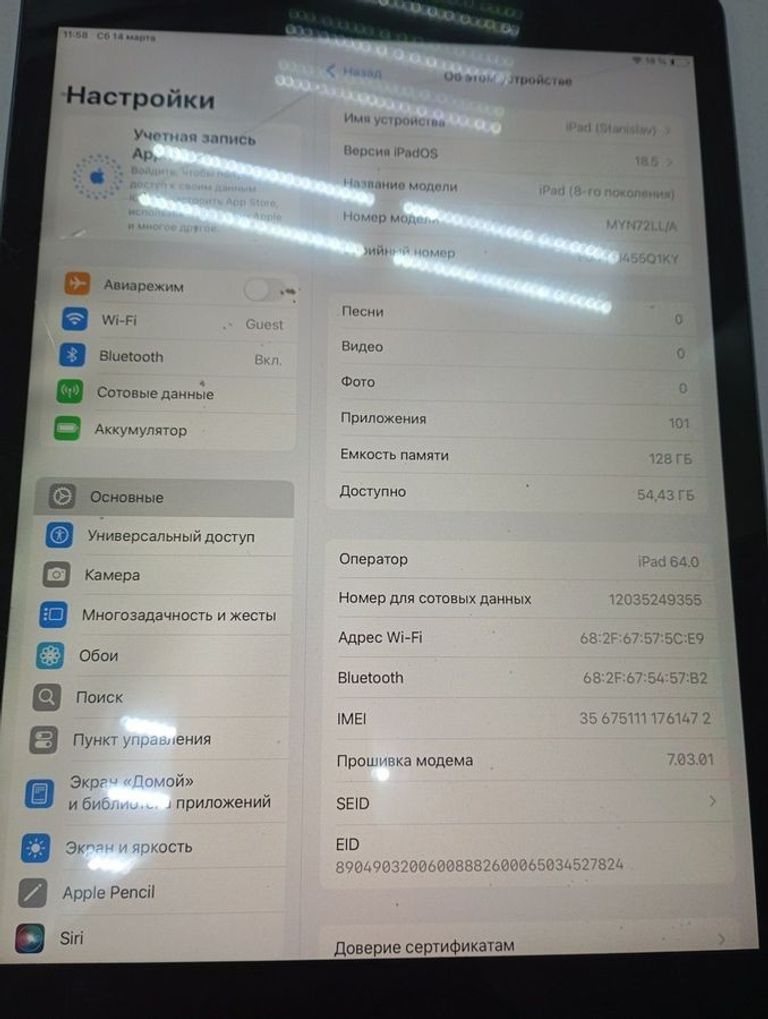 Купити Apple ipad 8 wifi 128gb 4g Б/У