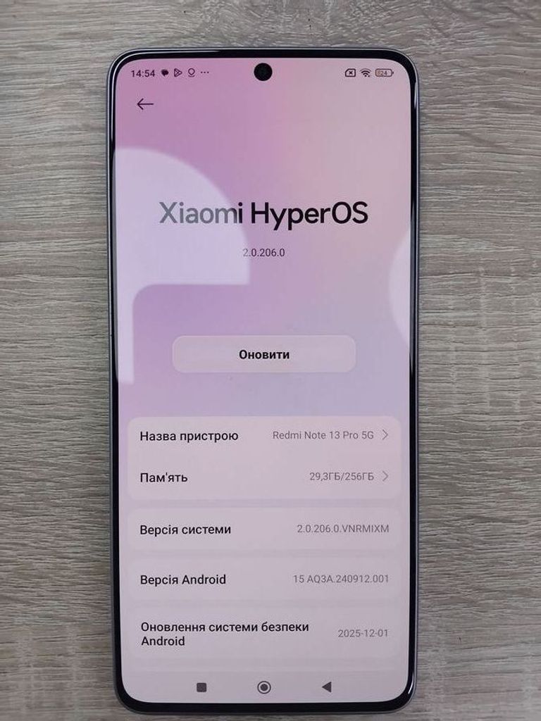 Купити Xiaomi redmi note 13 pro 5g 8/256gb Б/У
