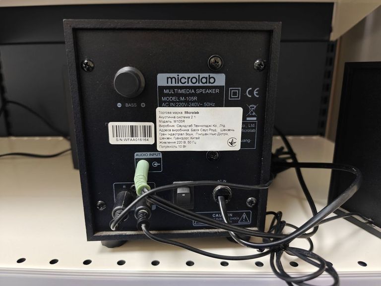 Дешиво Microlab M-105R Black с ломбарда