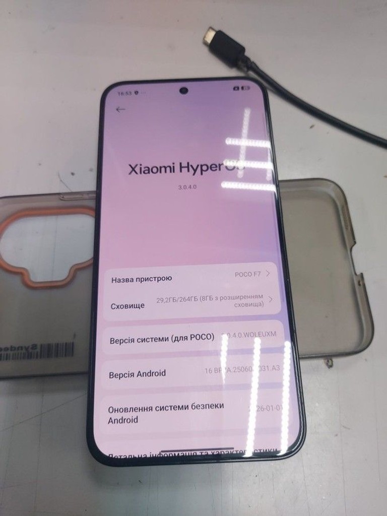 Купить Poco F7 12/256GB White Б/У