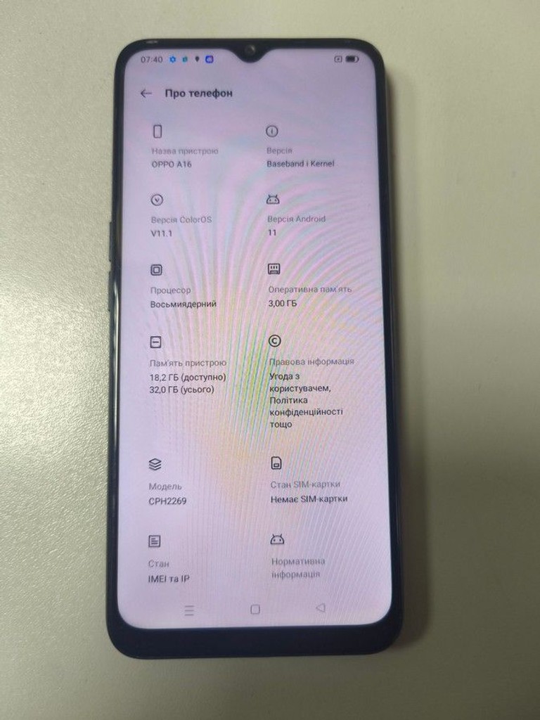 Oppo a16 3/32gb Код:01-200923937. Изображение 5