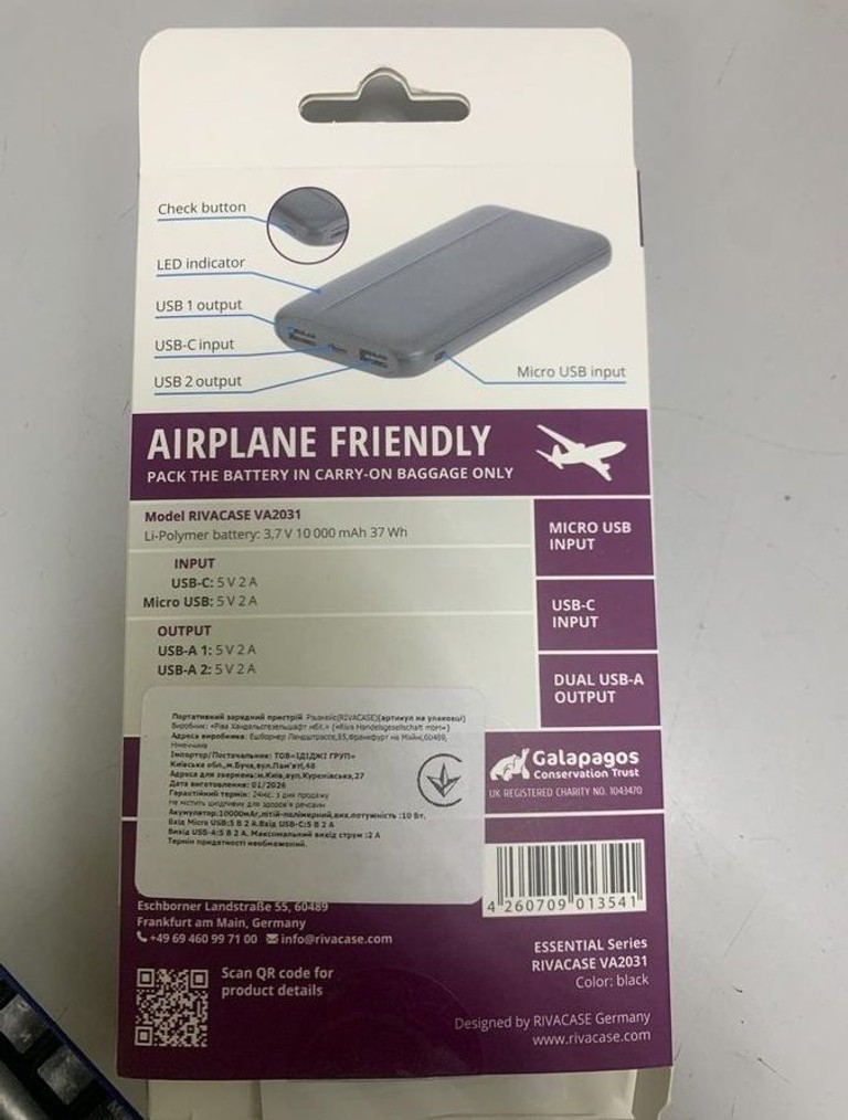 Дешиво Rivacase VA2031 10000mAh Black с ломбарда