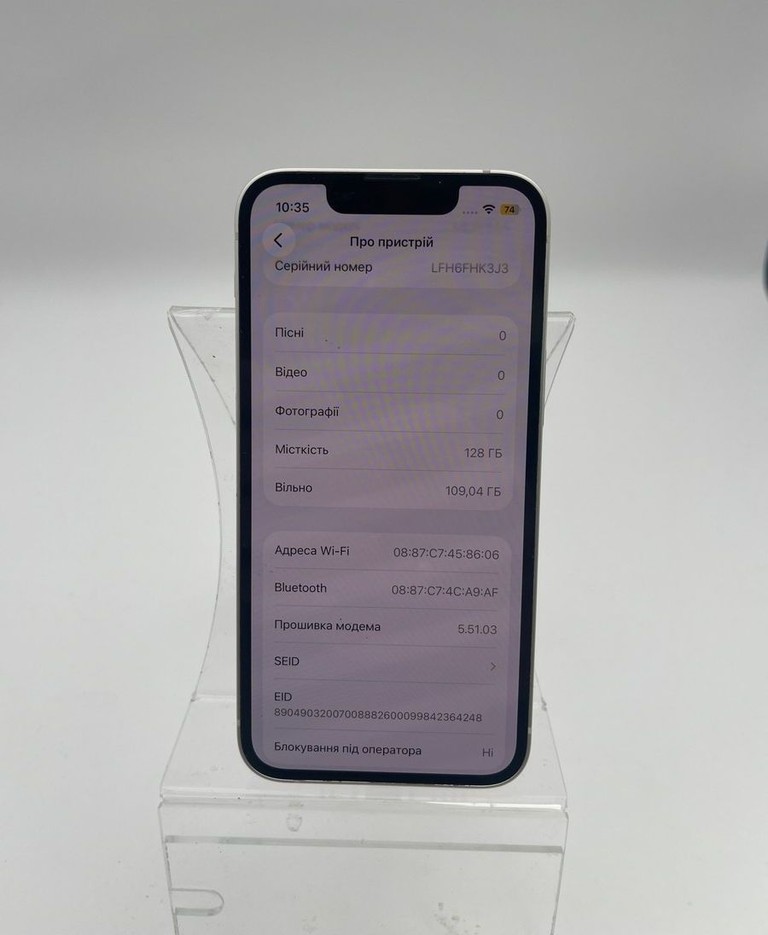 Дешиво Apple iphone 13 mini 128gb с ломбарда