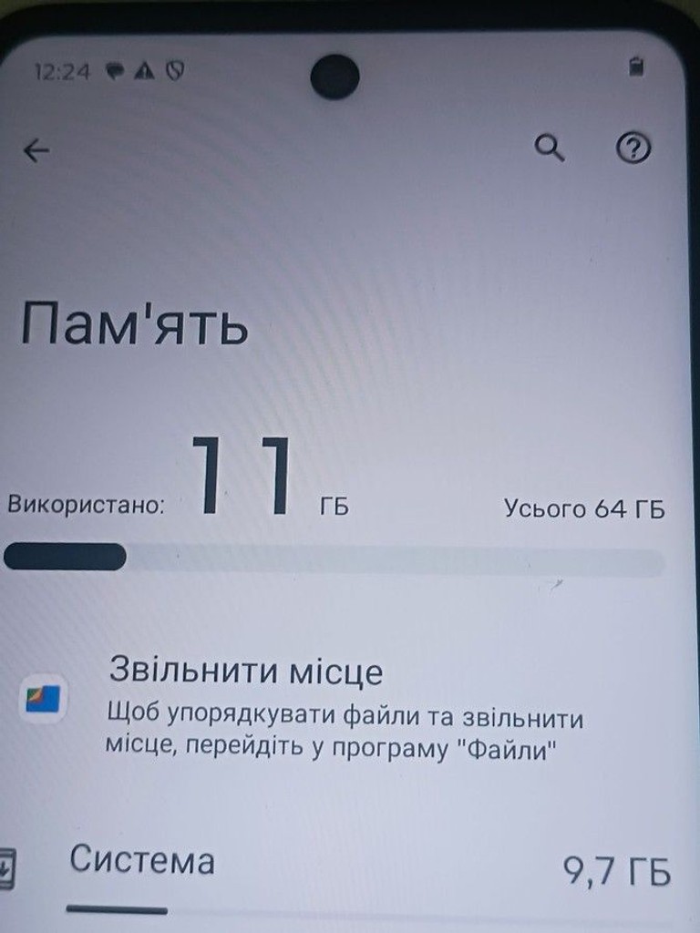 Распродажа Motorola moto e14 4/64gb, продавец Техноскарб