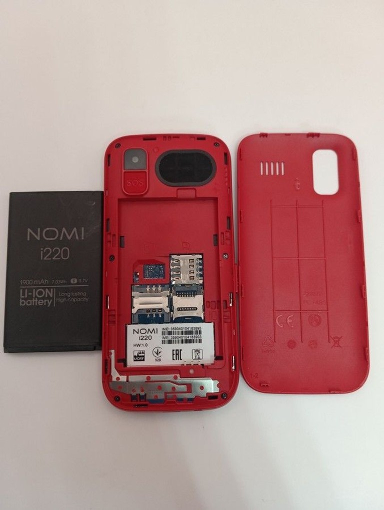 Nomi i220 Red Код:01-200930720. Зображення 6
