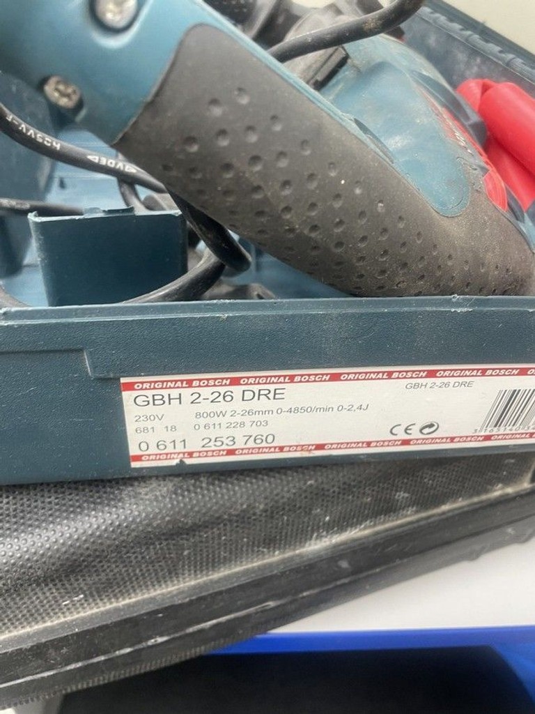 Дешиво Bosch (Копія) gbh 2-26 dre с ломбарда