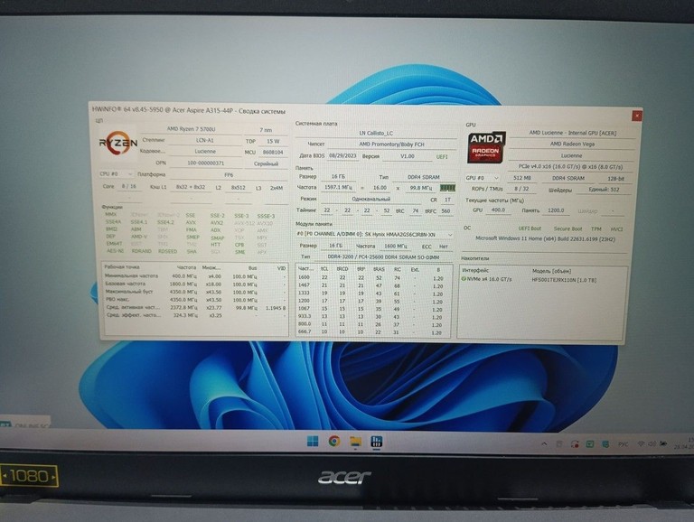 Acer 15/ryzen 7 5700u ddr4/16gb ddr4/hdd *відсутній/ssd 1000 gb/*інтегрована Код:01-200931976. Изображение 12