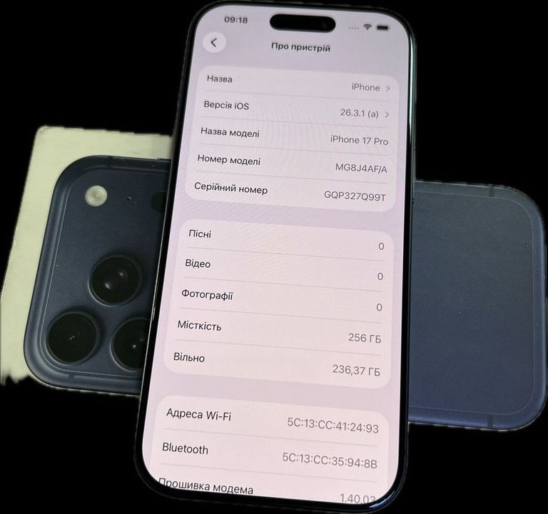 Распродажа Apple iPhone 17 Pro 256GB Deep Blue (MG8J4), продавец Техноскарб