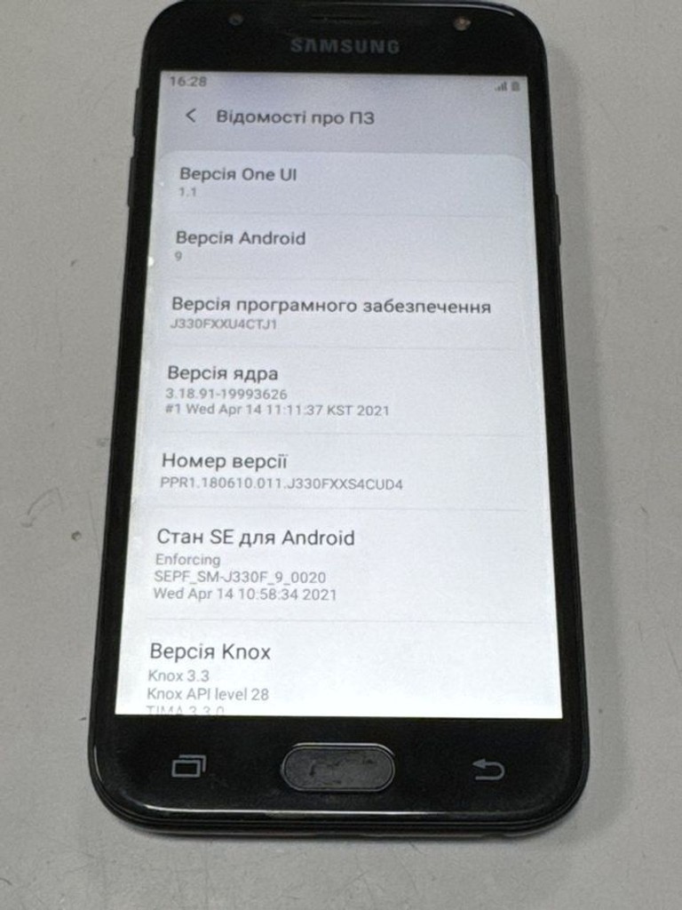 Дешиво Samsung galaxy j3 2017 2\16gb с ломбарда