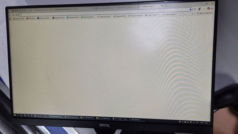 Оголошення Benq gw2280 Б/У